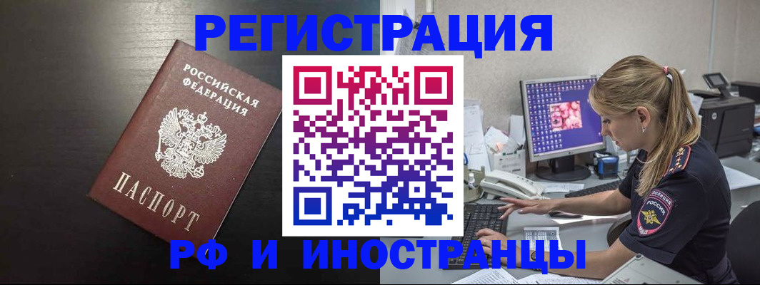 форма 3 в Симе